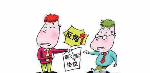 21371.png 双鸭山防水公司.png